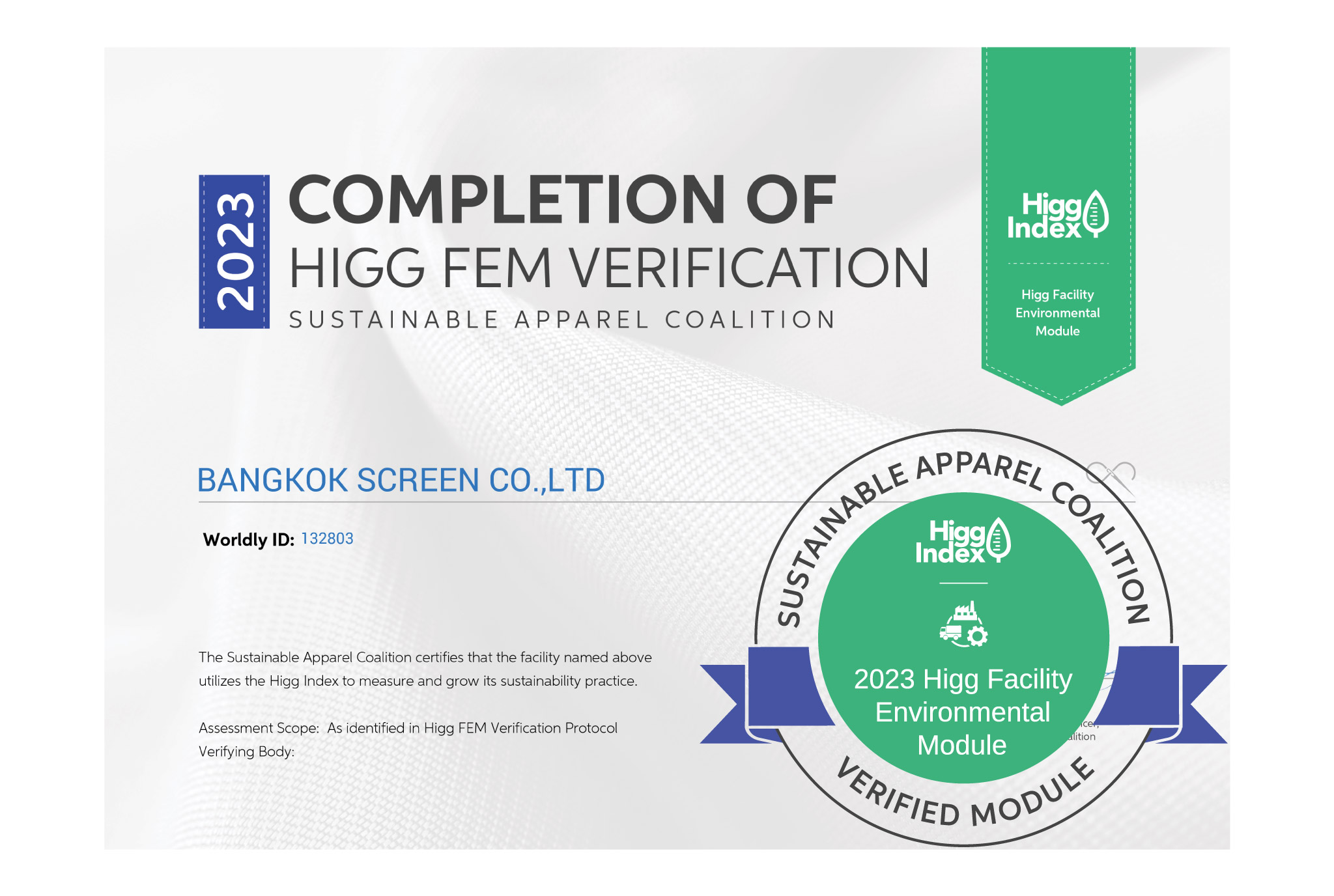 Higg Index Certificate