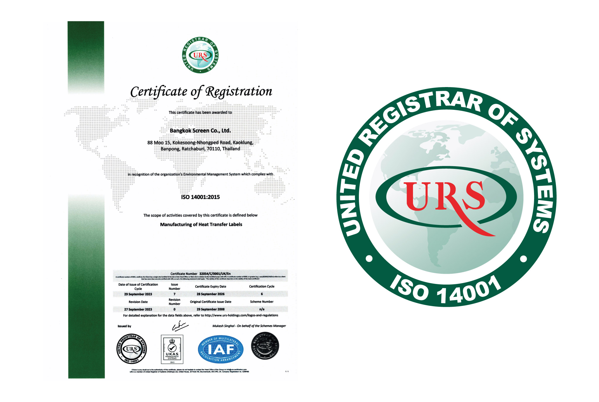 ISO 14001:2015 Certificate