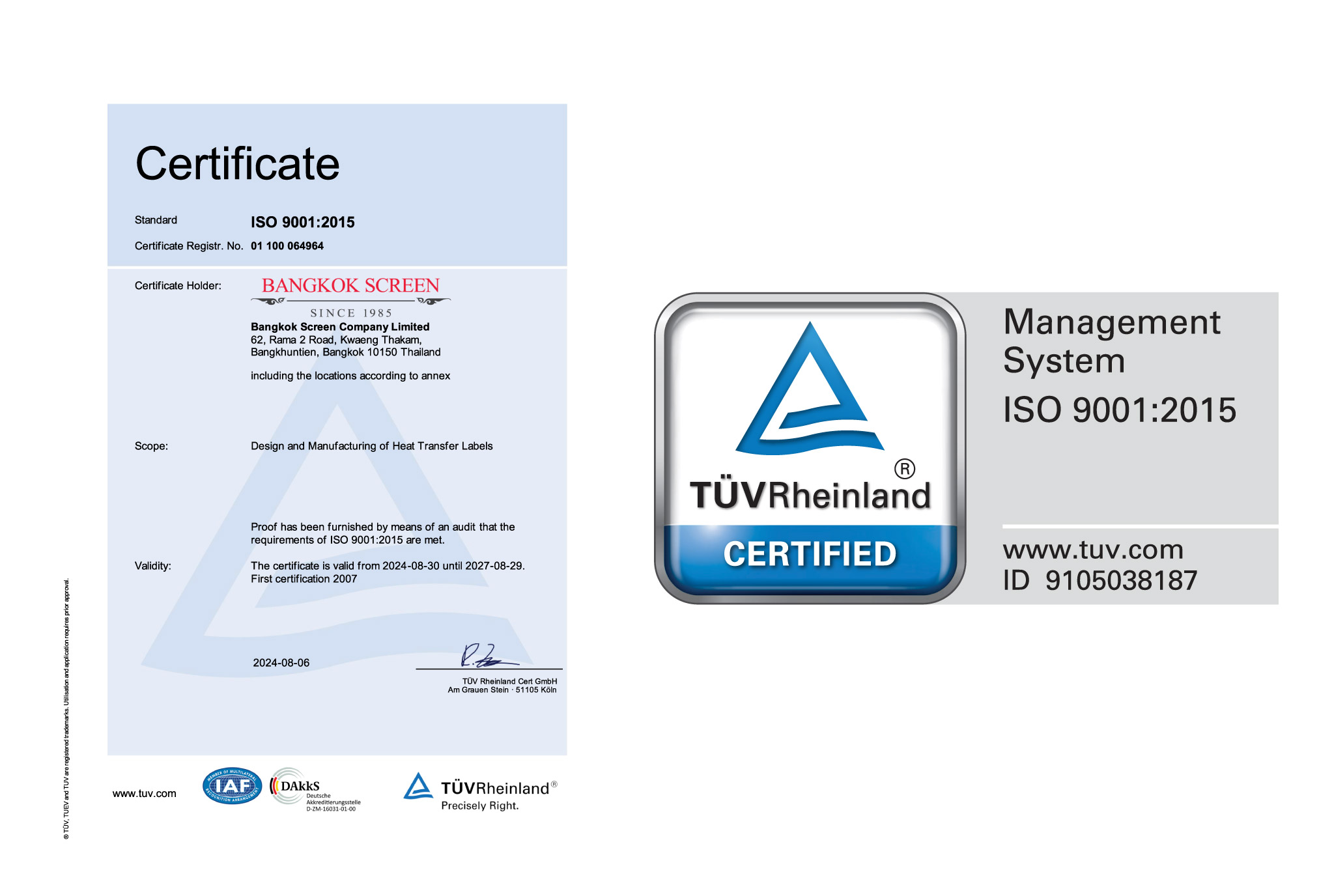 ISO 9001:2015 Certificate