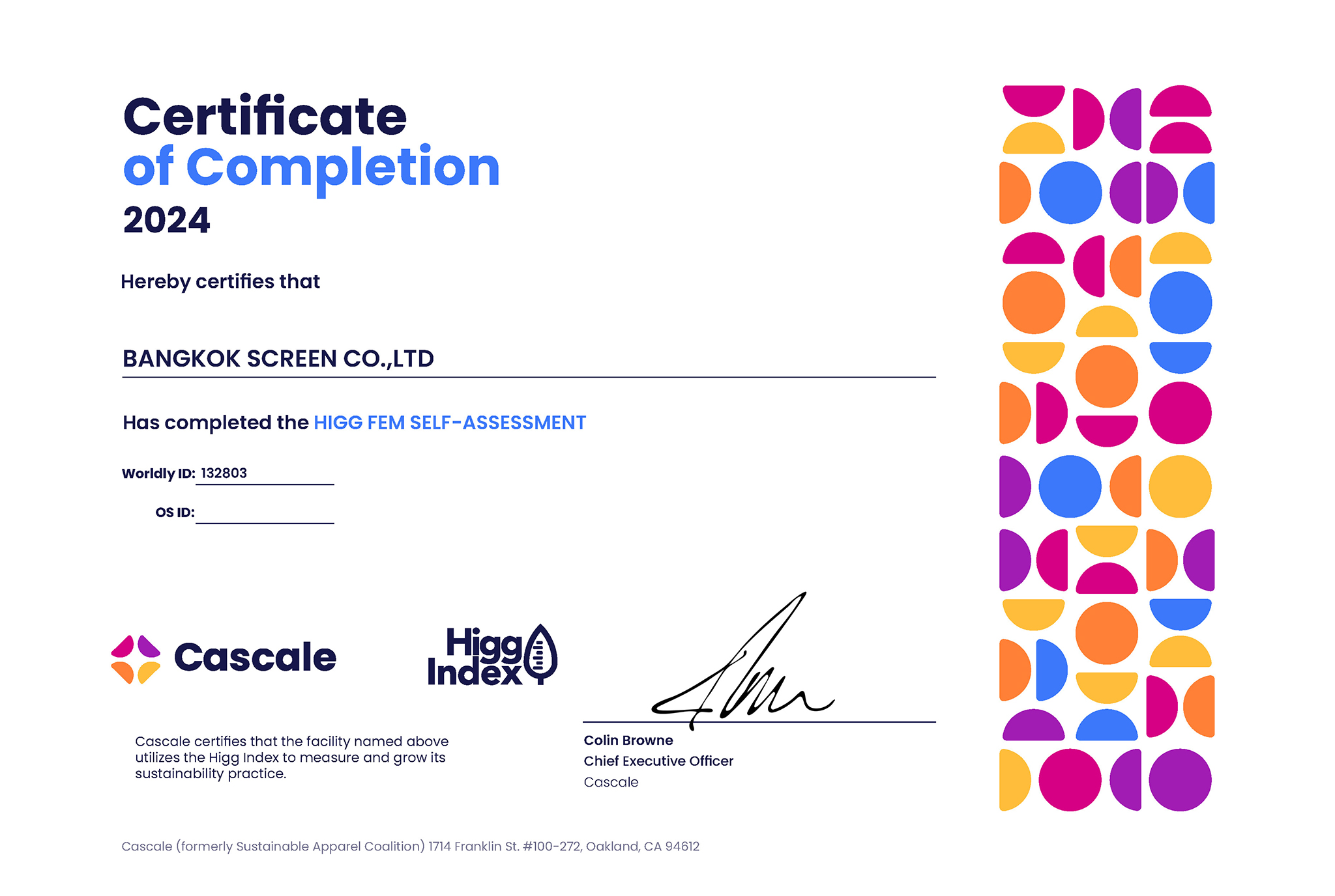 ใบรับรอง Higg Index