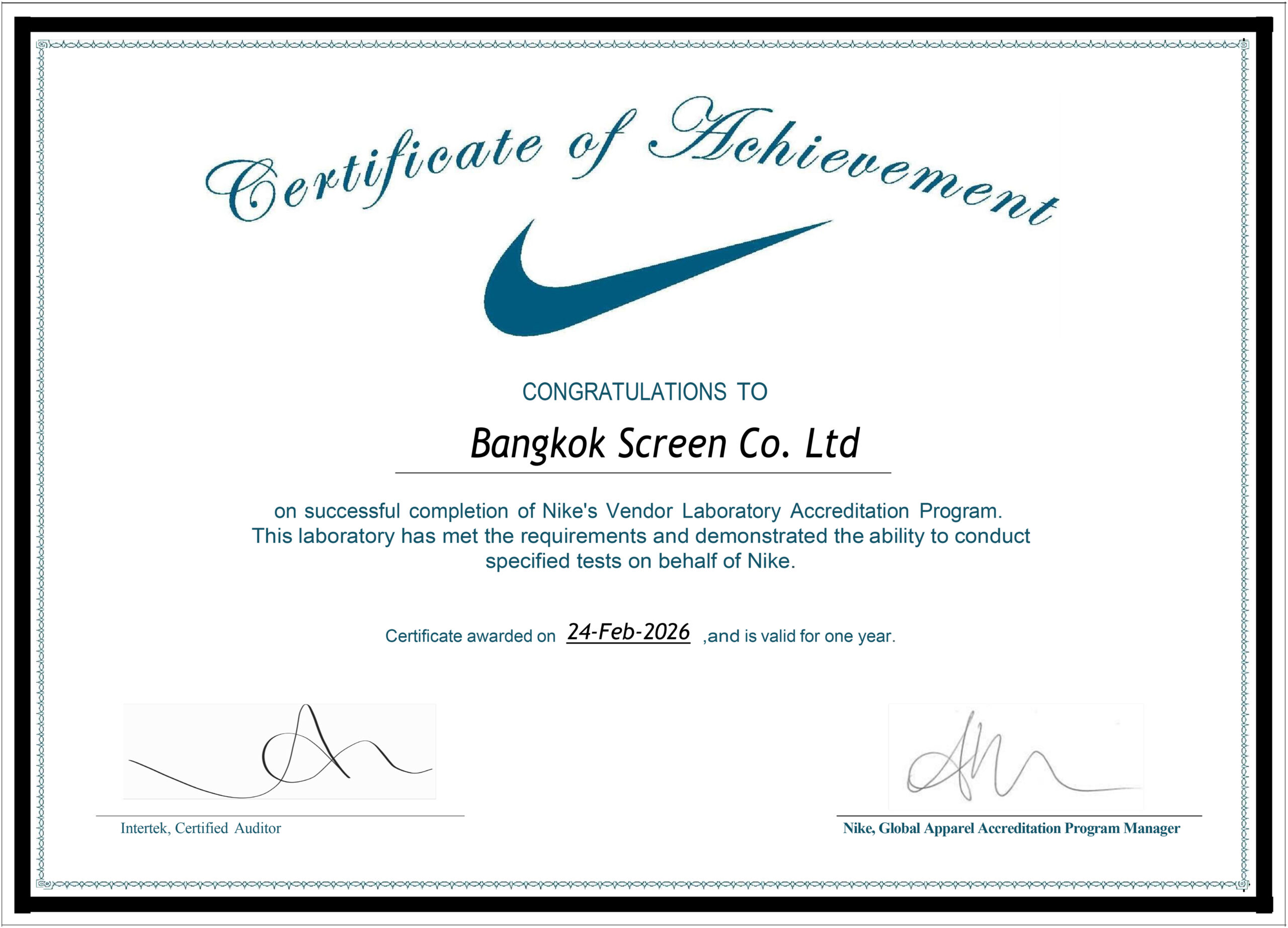 Nike Vendor Laboratory Accreditation Certificate