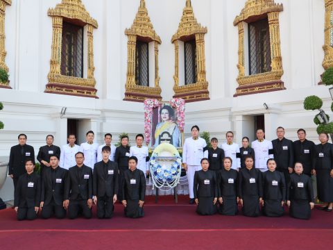 bangkok-screen-royal-rites-2026-02