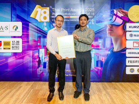 bangkok-screen-sharing-vegetable-garden-booth-quality-labour-awards-2025-01